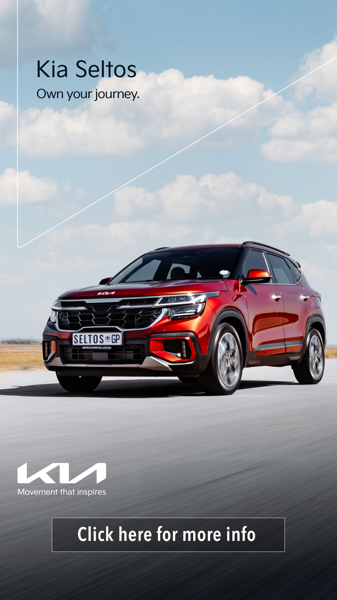 Kia Seltos Vertical